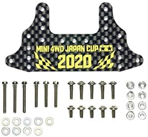 専用カーボンリヤブレーキステー J-CUP 2023 408個68セット 専用カーボンリヤブレーキステー J-CUP 2023 408個68セット